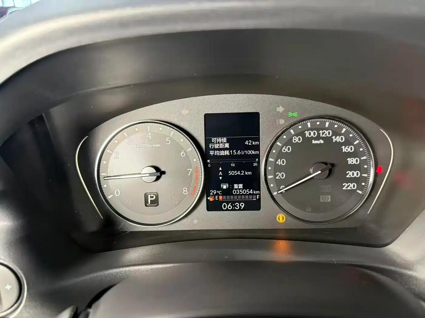 Honda XR-V 2023 1.5L CVT Hot Edition — миниатюра 13