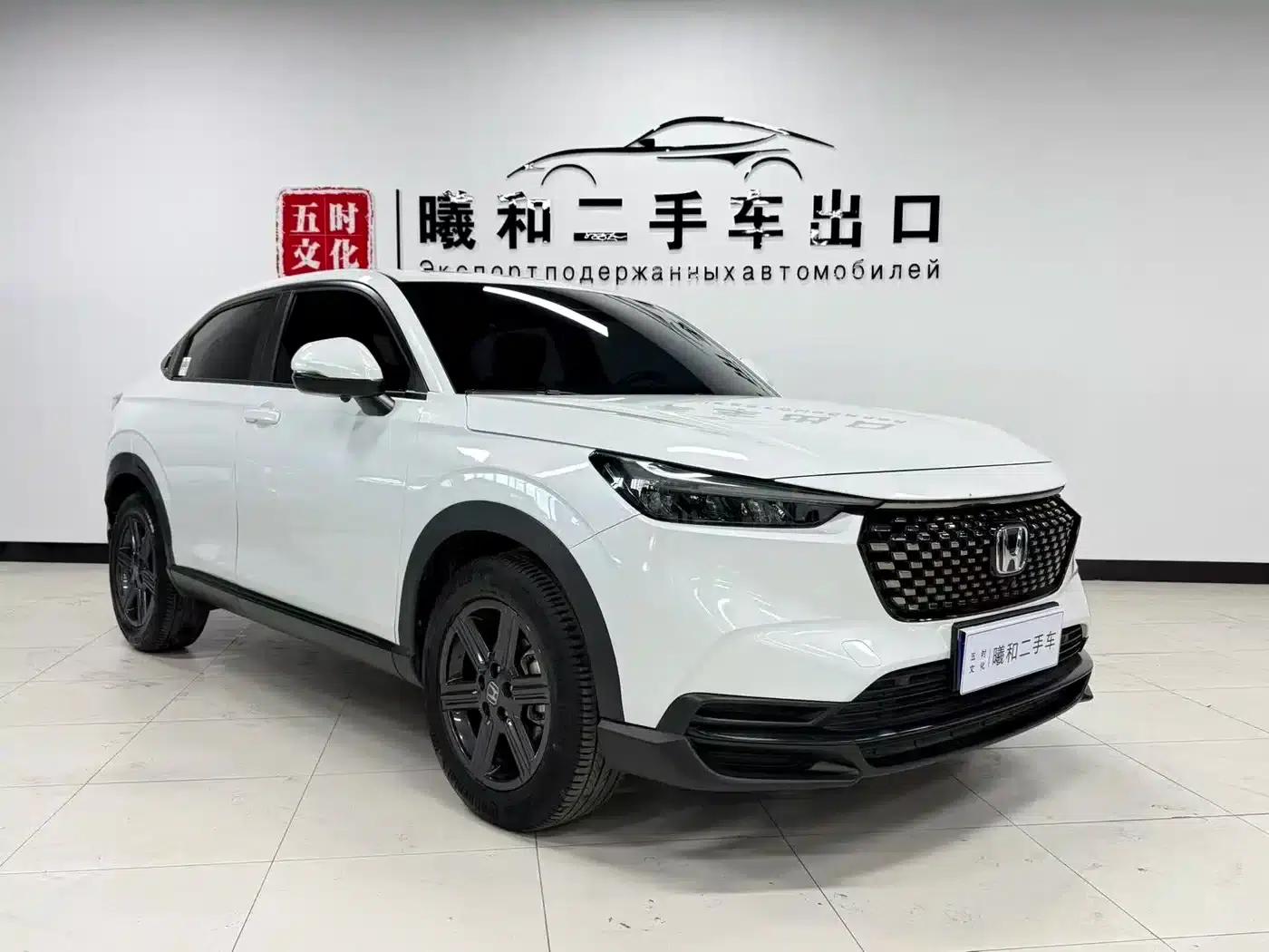 Honda XR-V 2023 1.5L CVT Hot Edition — миниатюра 3