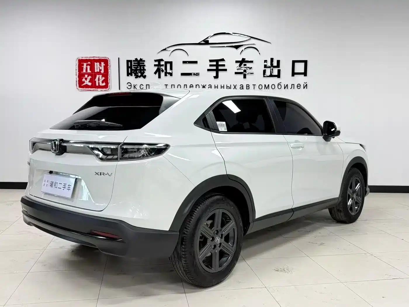 Honda XR-V 2023 1.5L CVT Hot Edition — миниатюра 4