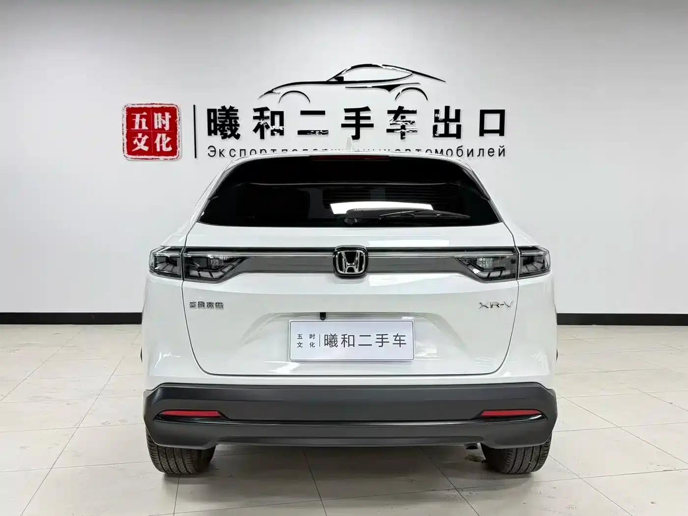 Honda XR-V 2023 1.5L CVT Hot Edition — миниатюра 5