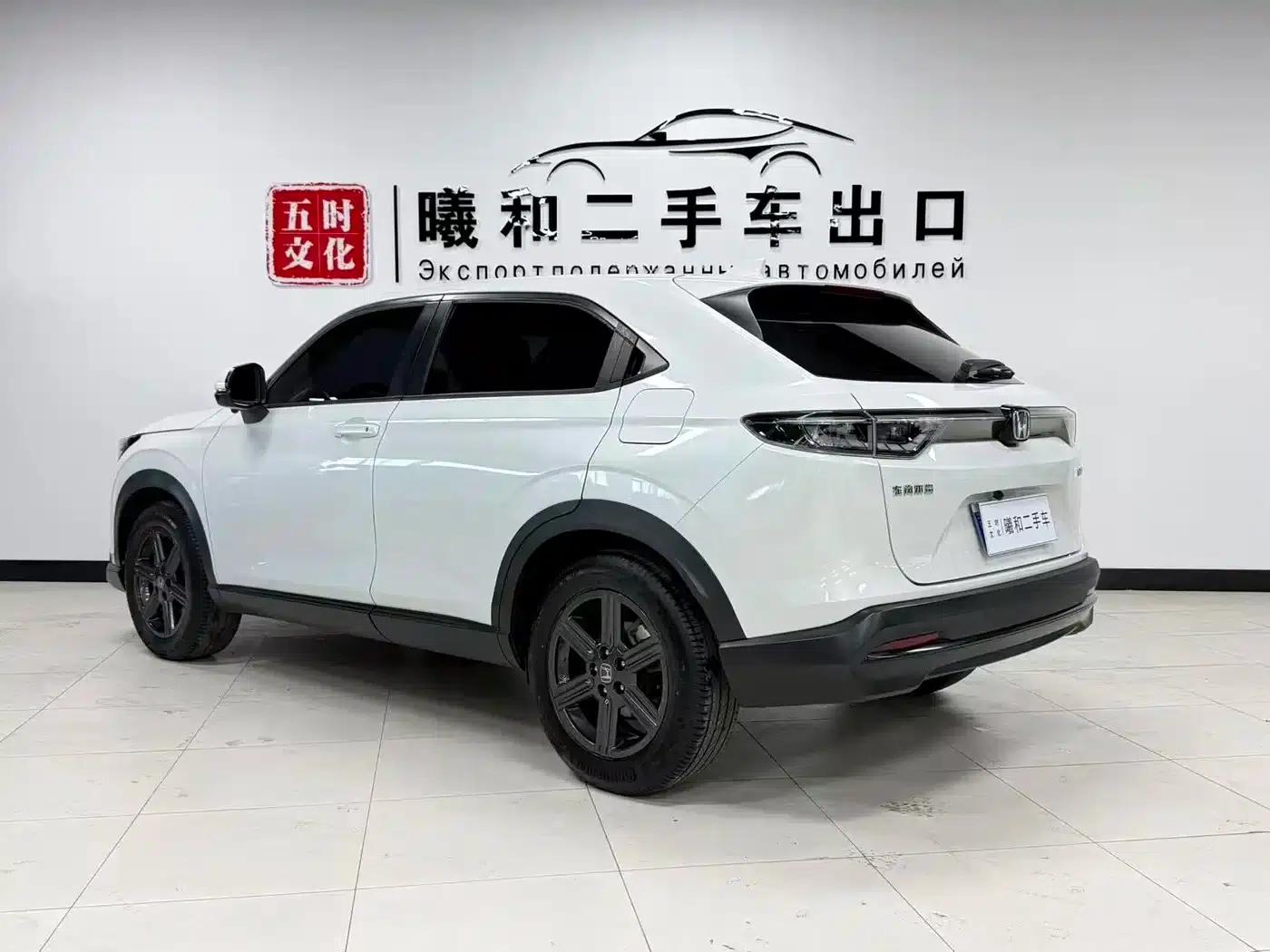 Honda XR-V 2023 1.5L CVT Hot Edition — миниатюра 6