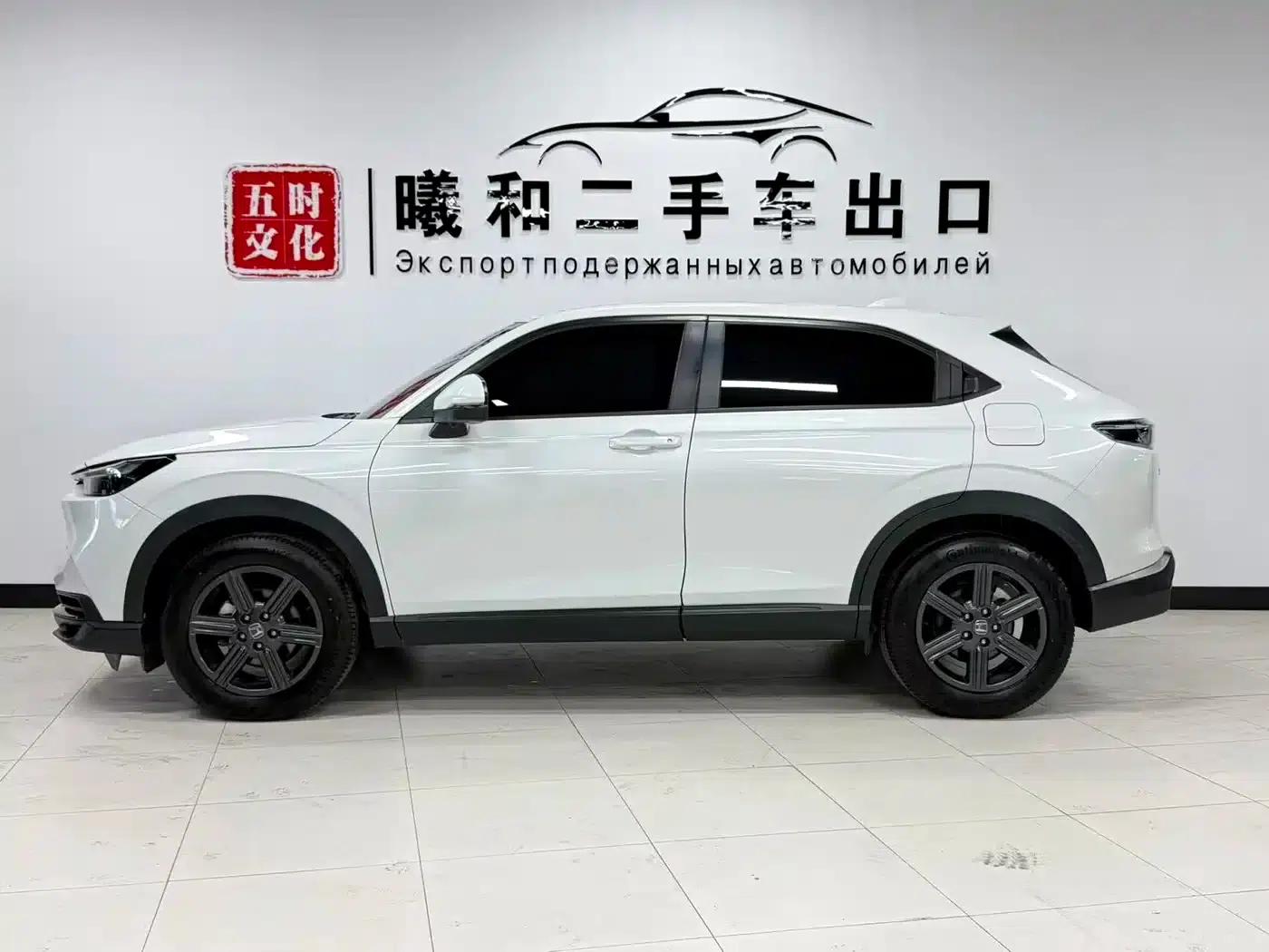 Honda XR-V 2023 1.5L CVT Hot Edition — миниатюра 7