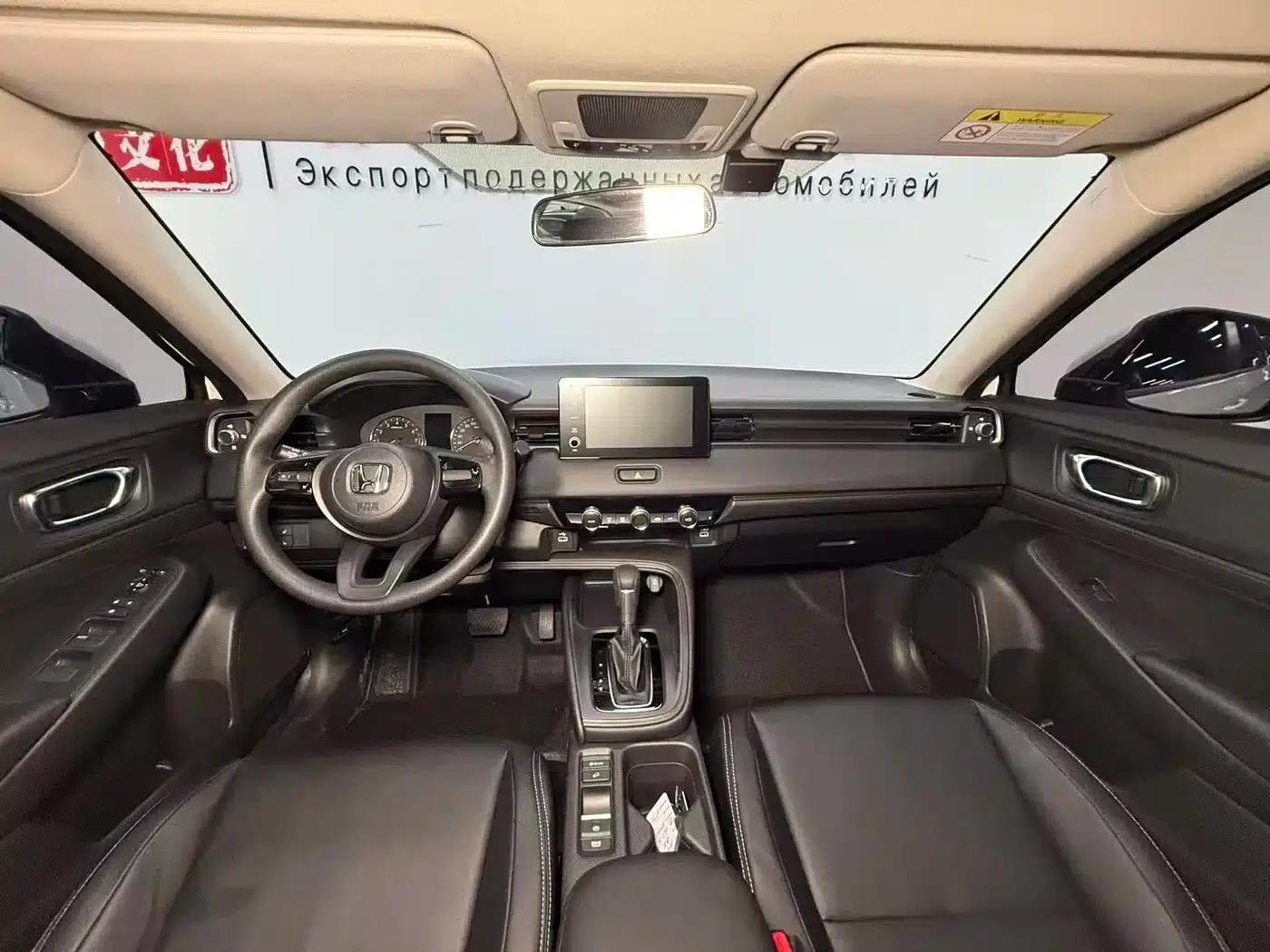 Honda XR-V 2023 1.5L CVT Hot Edition — миниатюра 10