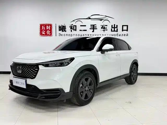 Honda XR-V 2023 1.5L CVT Hot Edition