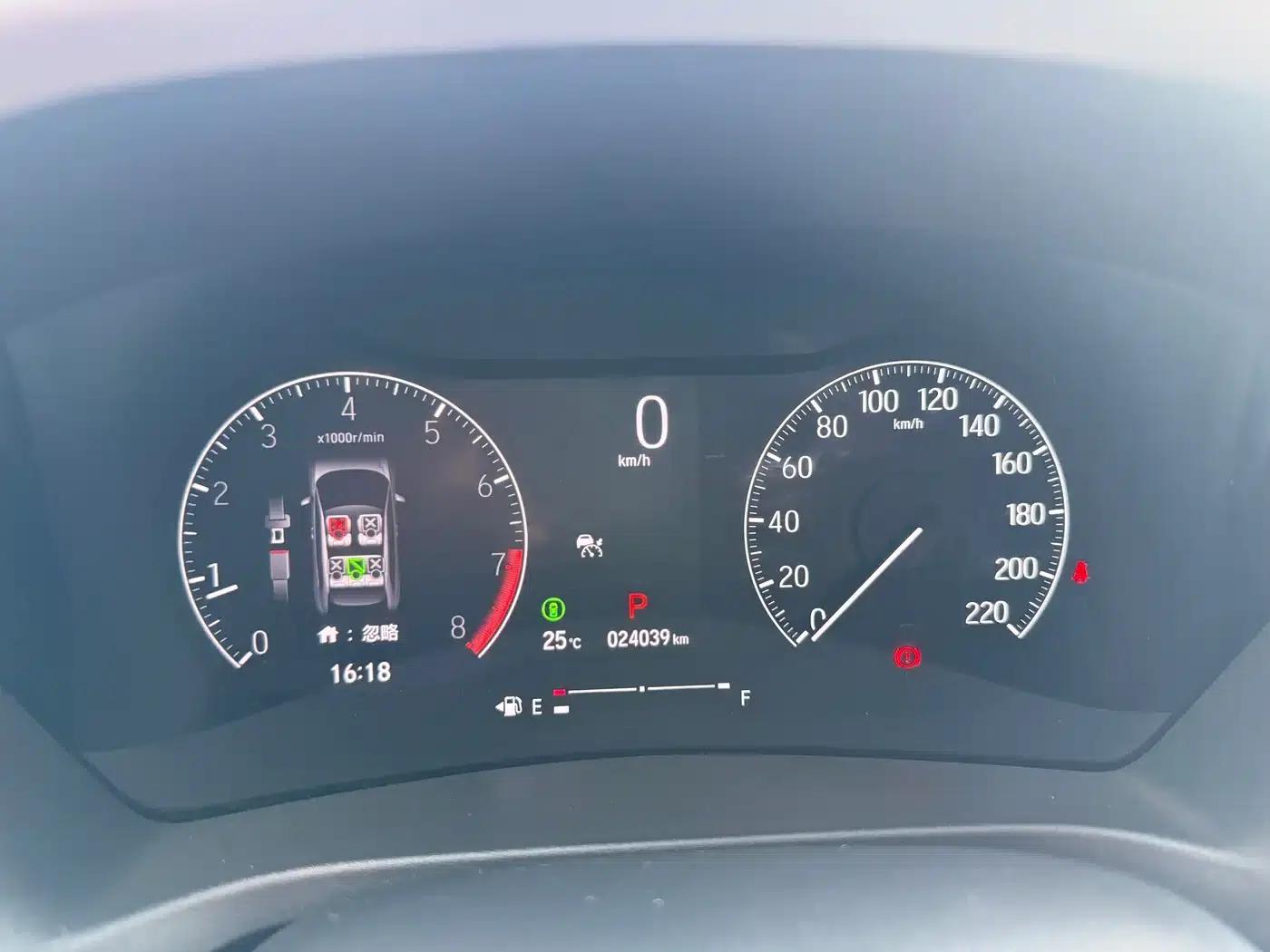 Honda XR-V 2023 1.5L CVT Trend Edition — миниатюра 12