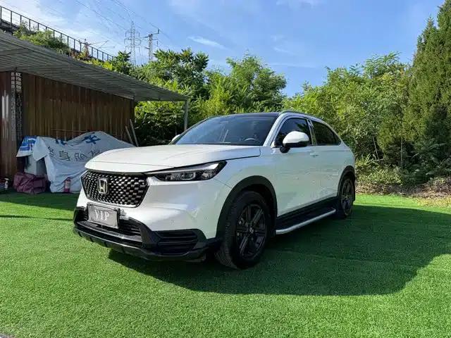Honda XR-V 2023 1.5L CVT Trend Edition