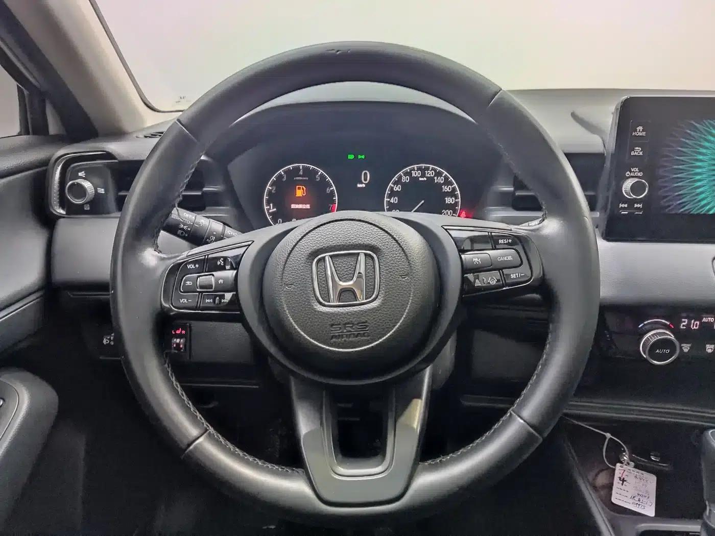 Honda XR-V 2023 1.5L CVT Trend Edition — миниатюра 6