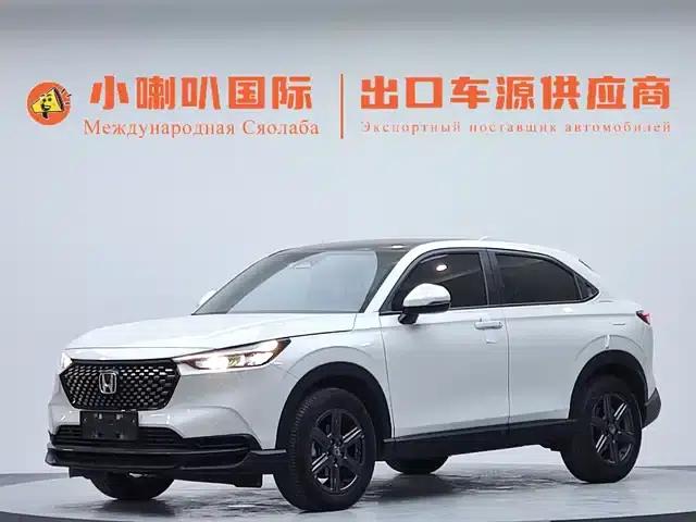 Honda XR-V 2023 1.5L CVT Trend Edition