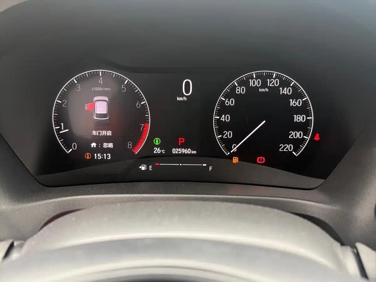 Honda XR-V 2023 1.5L CVT Trend Edition — миниатюра 11