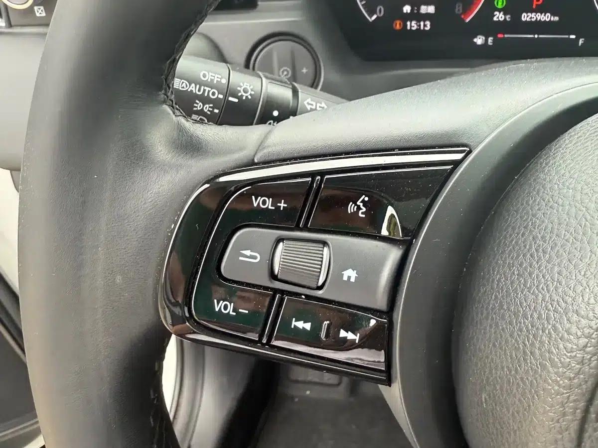 Honda XR-V 2023 1.5L CVT Trend Edition — миниатюра 9