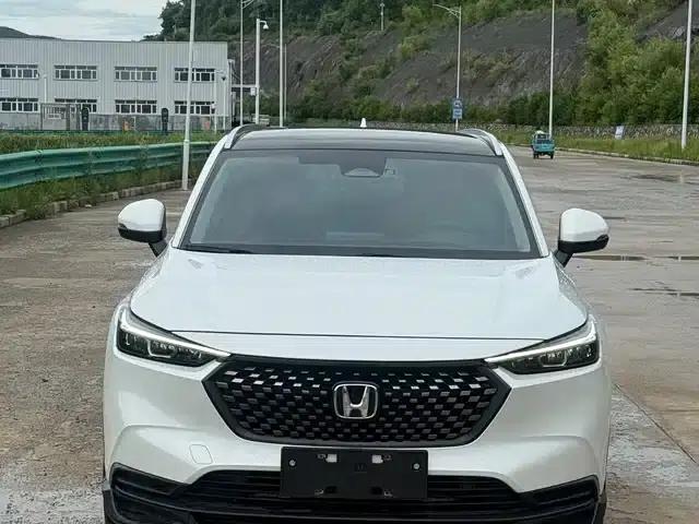 Honda XR-V 2023 1.5L CVT Trend Edition