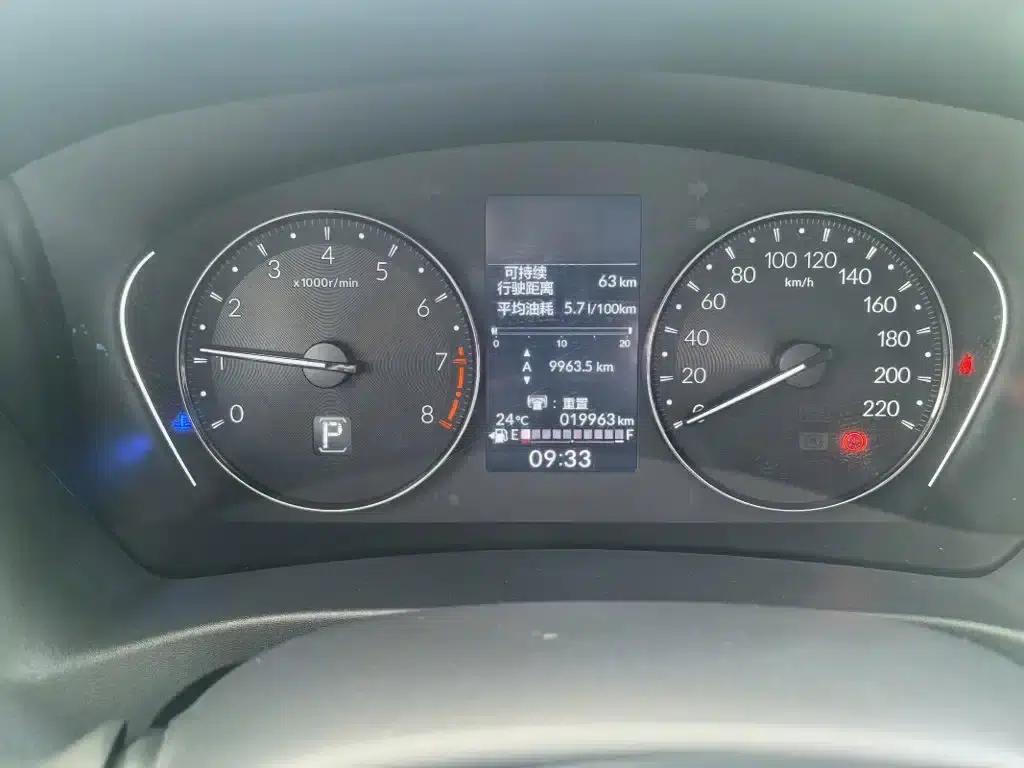 Honda XR-V 2023 1.5L CVT Hot Edition — миниатюра 3