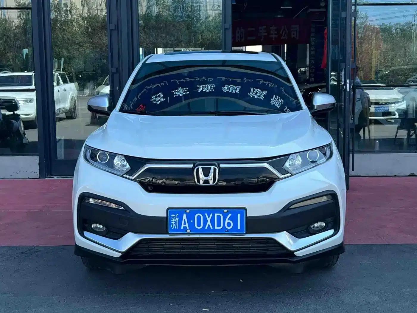 Honda XR-V 2020 1.5L CVT Comfort Edition — миниатюра 1