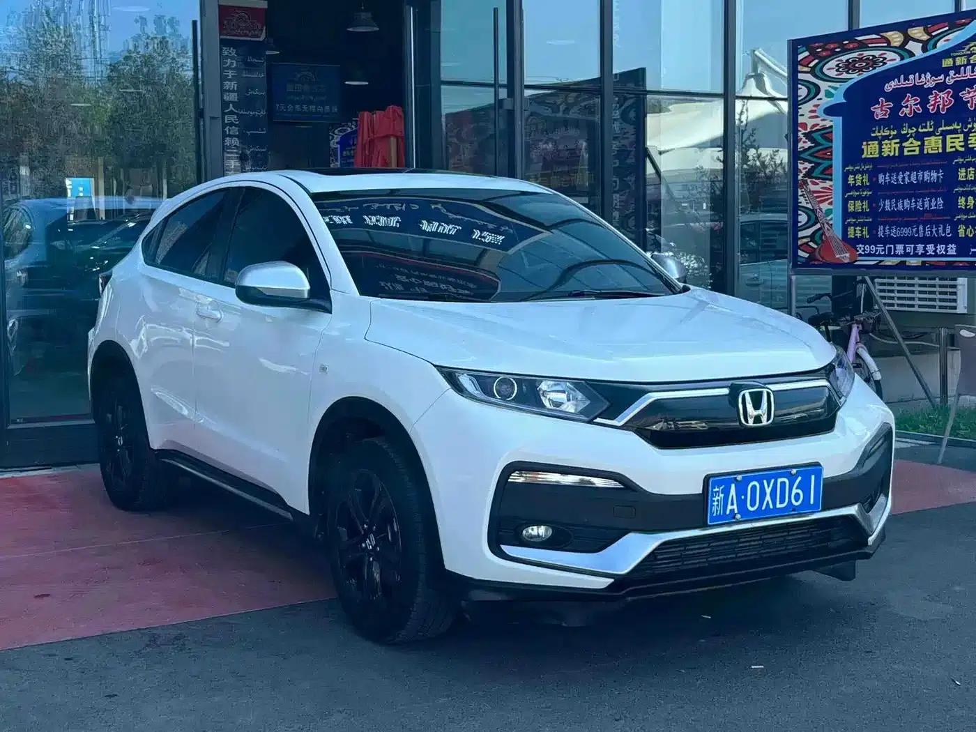 Honda XR-V 2020 1.5L CVT Comfort Edition — миниатюра 2