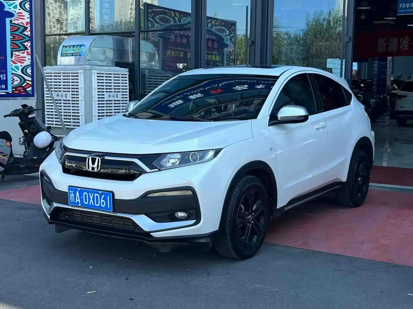Honda XR-V 2020 1.5L CVT Comfort Edition — миниатюра 3
