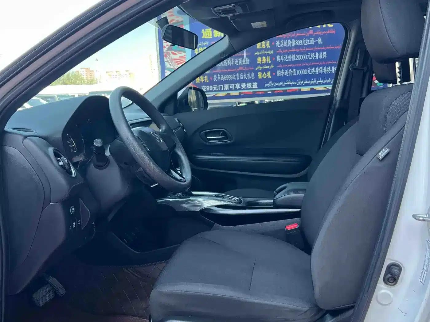 Honda XR-V 2020 1.5L CVT Comfort Edition — миниатюра 4