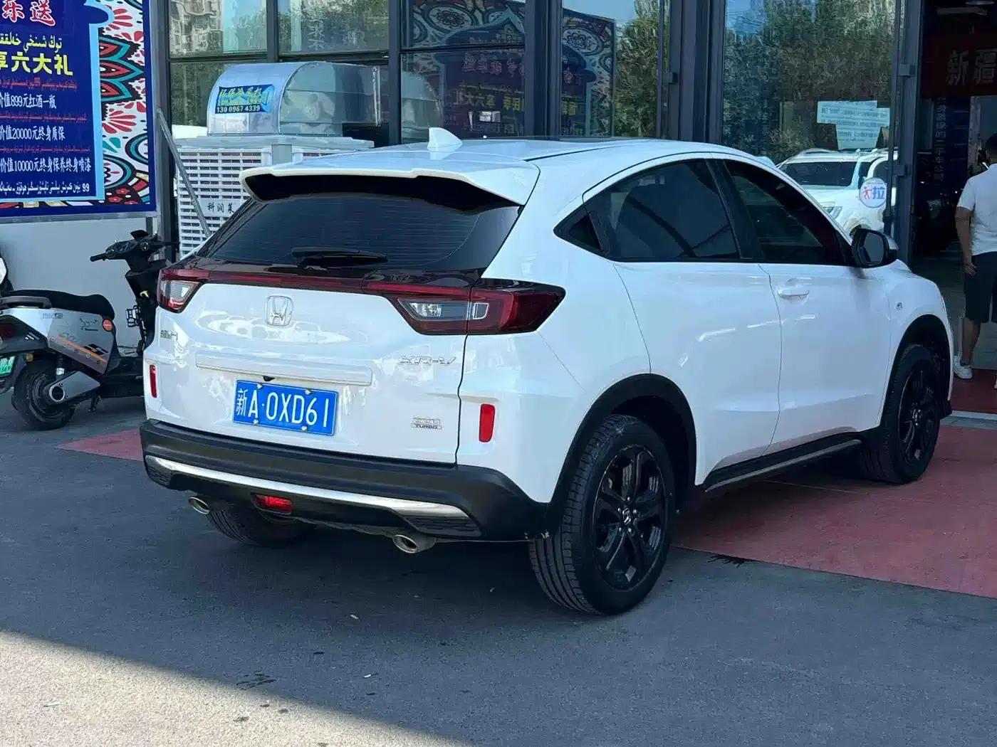 Honda XR-V 2020 1.5L CVT Comfort Edition — миниатюра 6