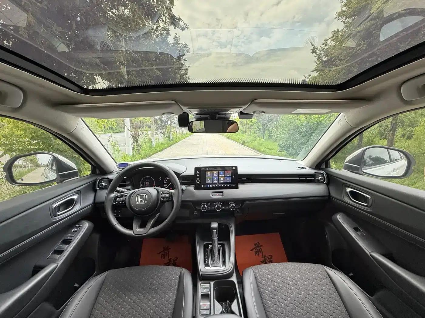 Honda XR-V 2023 1.5L CVT Trend Edition — миниатюра 11
