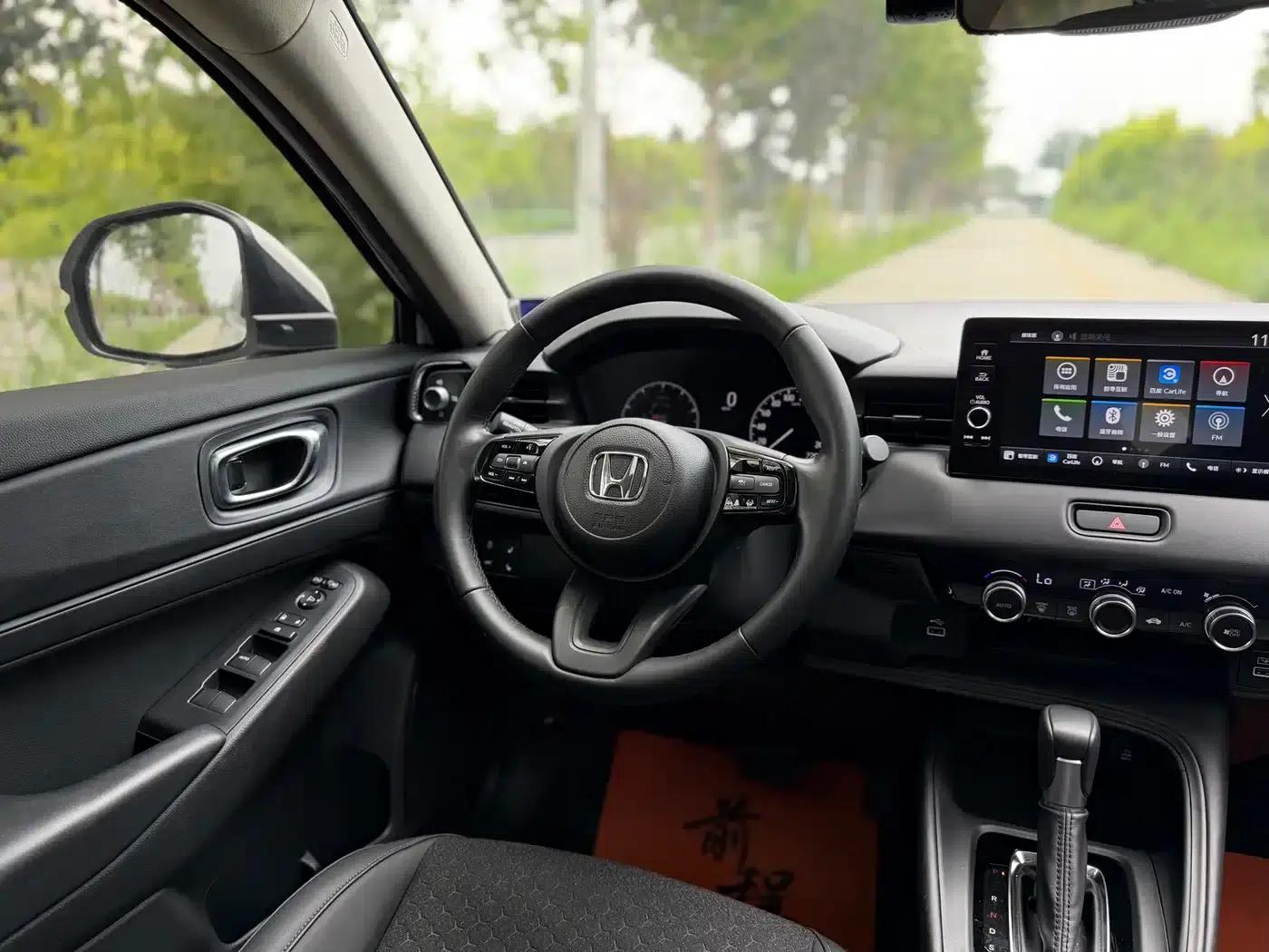 Honda XR-V 2023 1.5L CVT Trend Edition — миниатюра 14