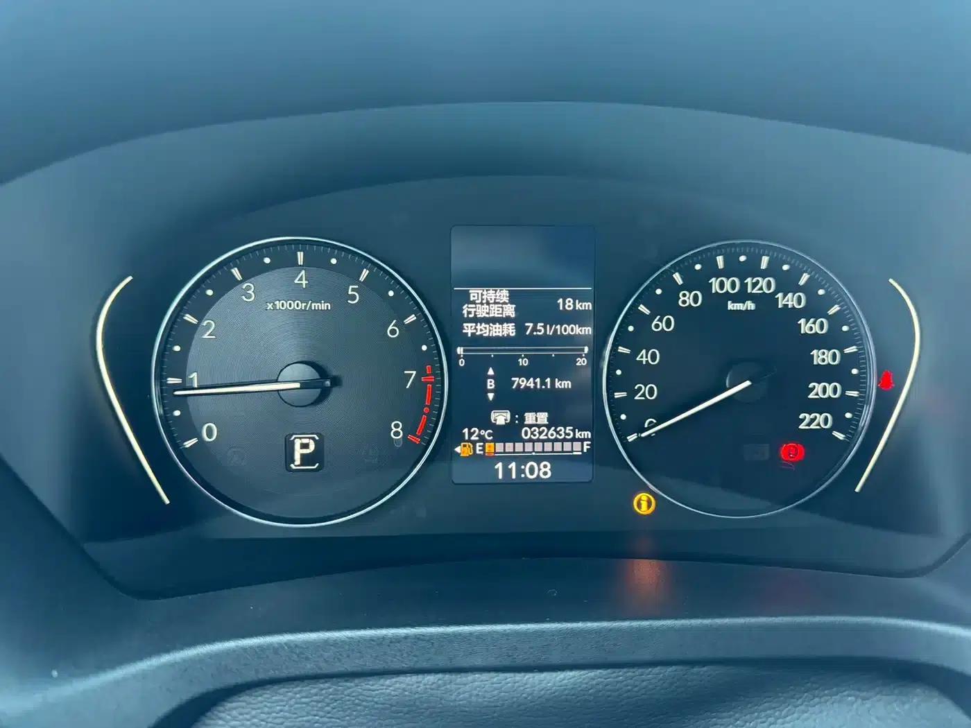 Honda XR-V 2023 1.5L CVT Hot Edition — миниатюра 16