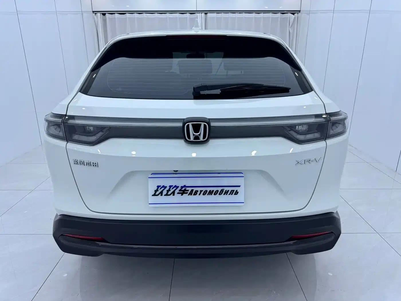 Honda XR-V 2023 1.5L CVT Hot Edition — миниатюра 5