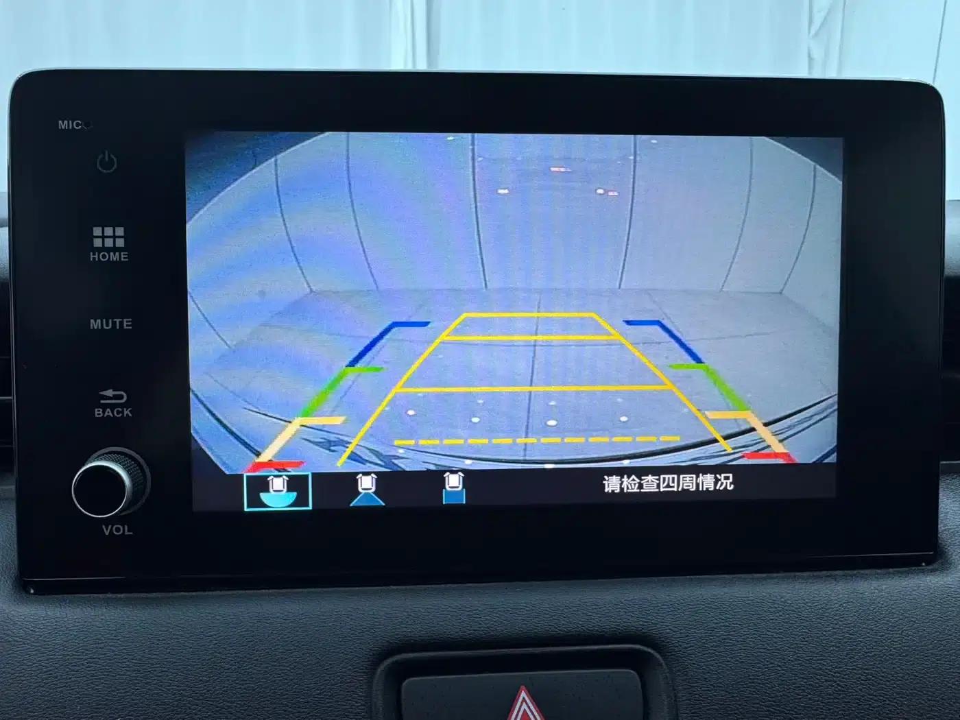 Honda XR-V 2023 1.5L CVT Hot Edition — миниатюра 8