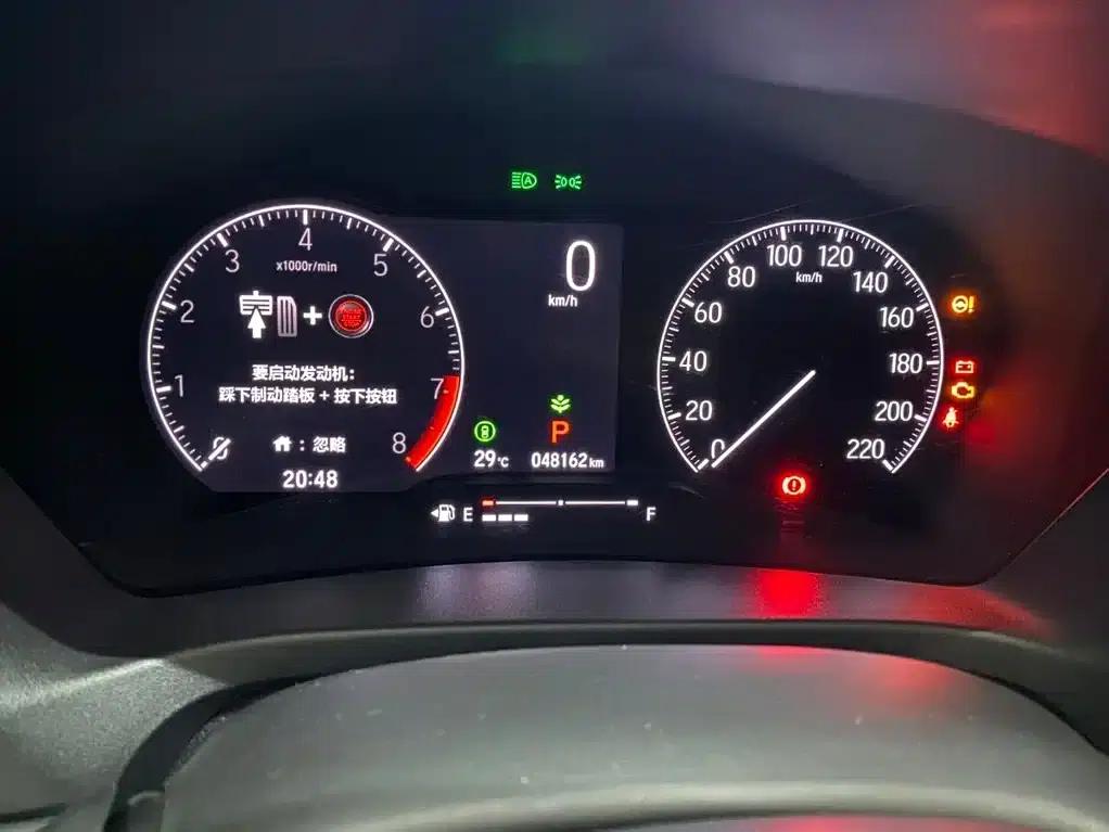 Honda XR-V 2023 Facelift 1.5L CVT Trend Edition — миниатюра 19
