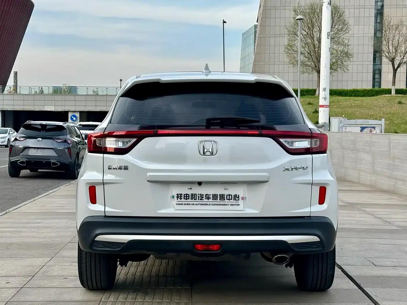 Honda XR-V 2020 1.5L CVT Comfort Edition — миниатюра 11