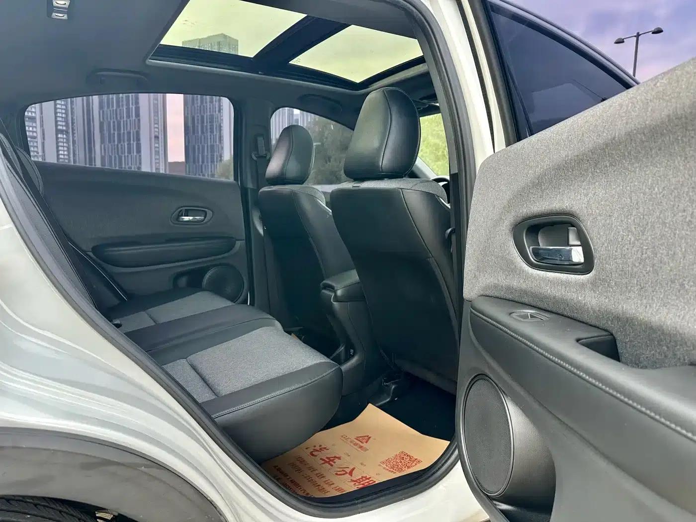 Honda XR-V 2020 1.5L CVT Comfort Edition — миниатюра 6