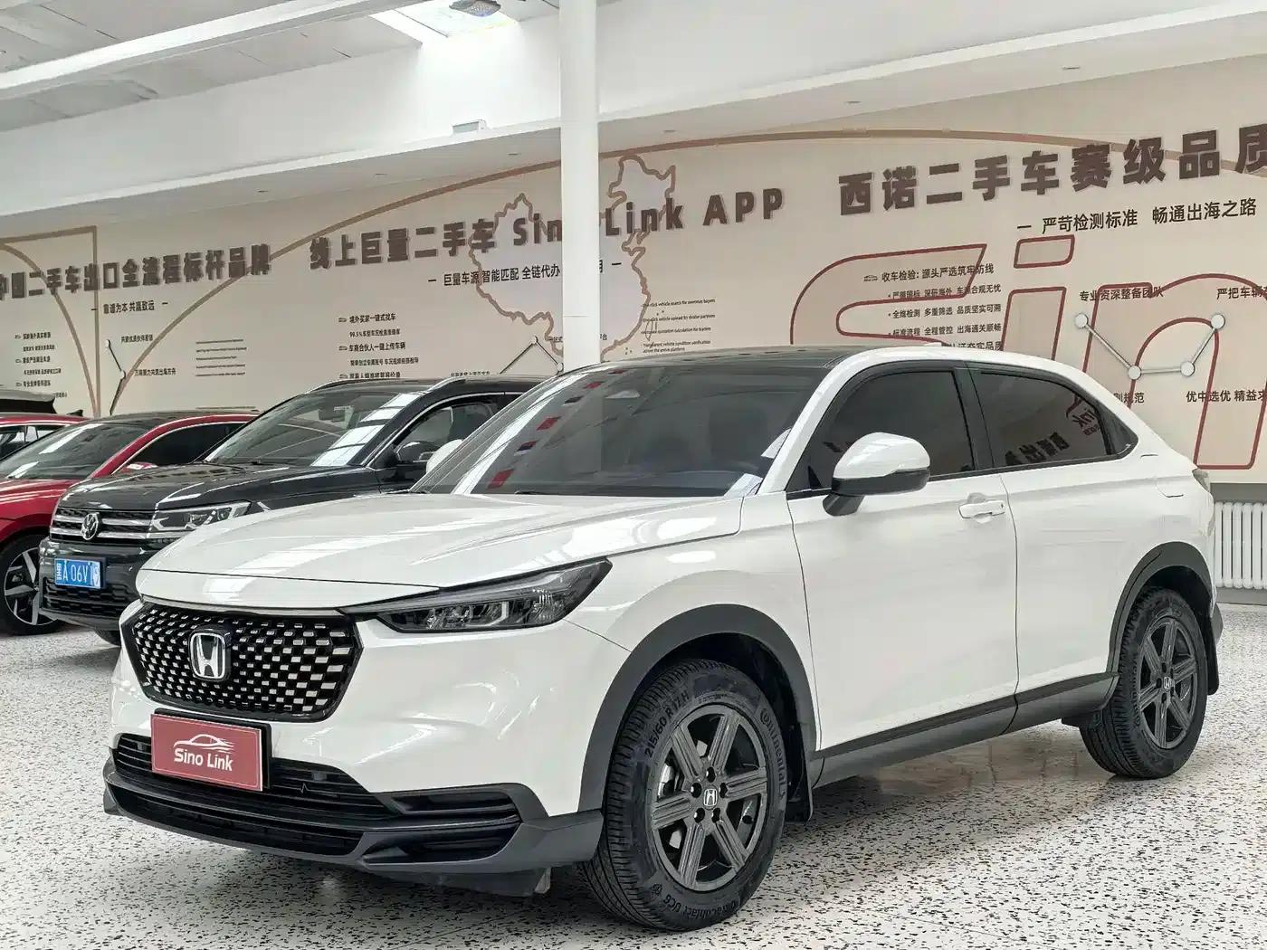 Honda XR-V 2023 Facelift 1.5L CVT Trend Edition — миниатюра 1