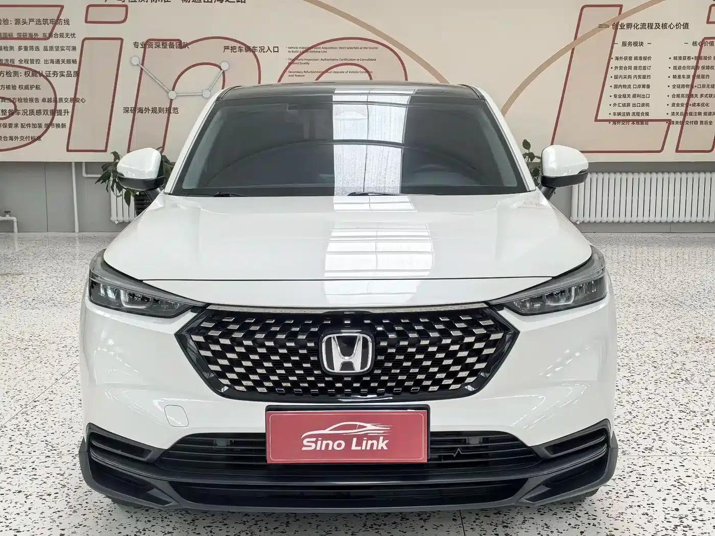 Honda XR-V 2023 Facelift 1.5L CVT Trend Edition — миниатюра 2