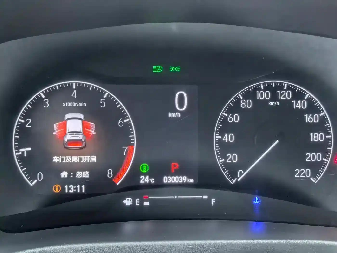 Honda XR-V 2023 Facelift 1.5L CVT Trend Edition — миниатюра 16