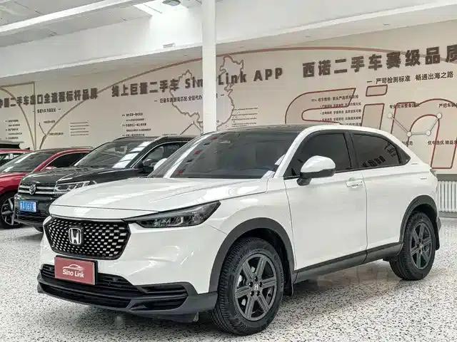Honda XR-V 2023 Facelift 1.5L CVT Trend Edition