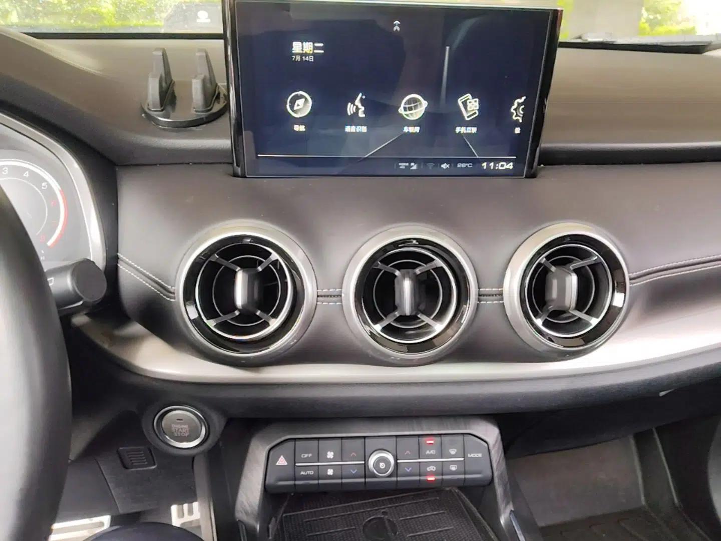 Wey VV6 2018 2.0T Four-Wheel Drive Flagship Version China V Standard — миниатюра 20