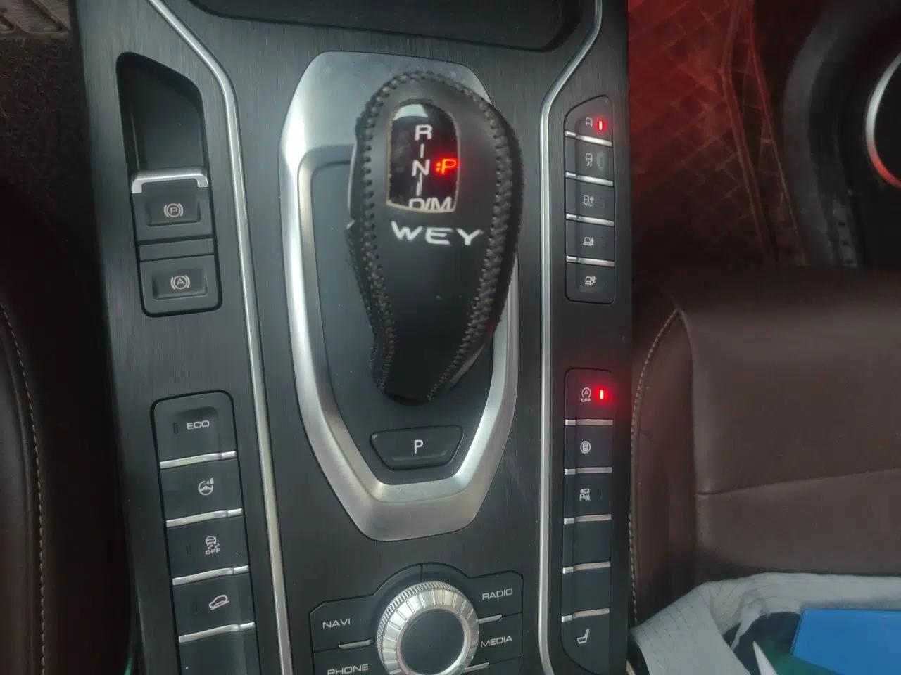 Wey VV6 2021 2.0T All-Wheel Drive Zhiyu+ — миниатюра 14