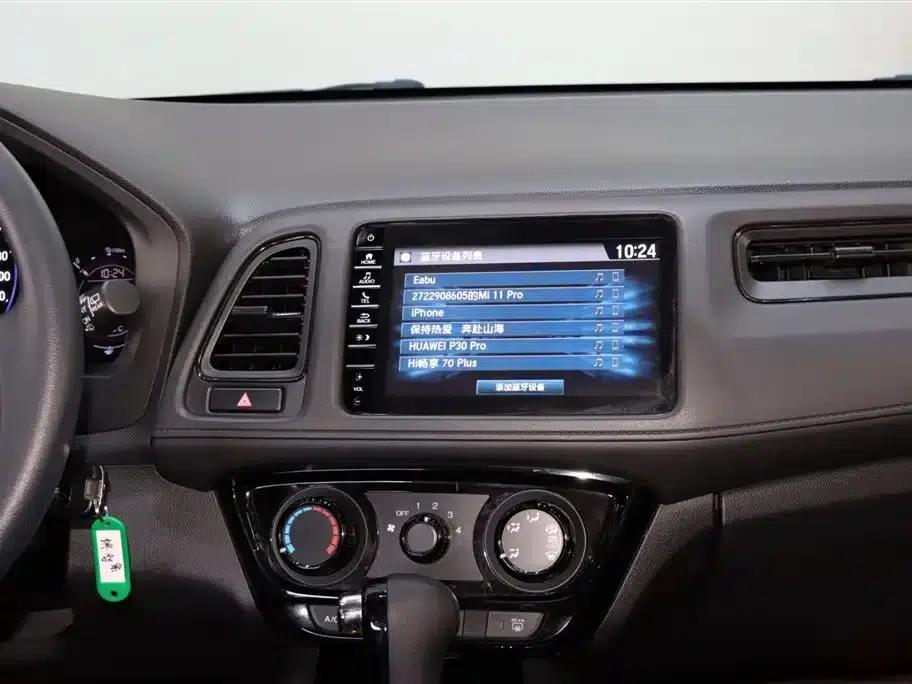 Vezel 2020 1.5L CVT Pioneer Edition — миниатюра 14