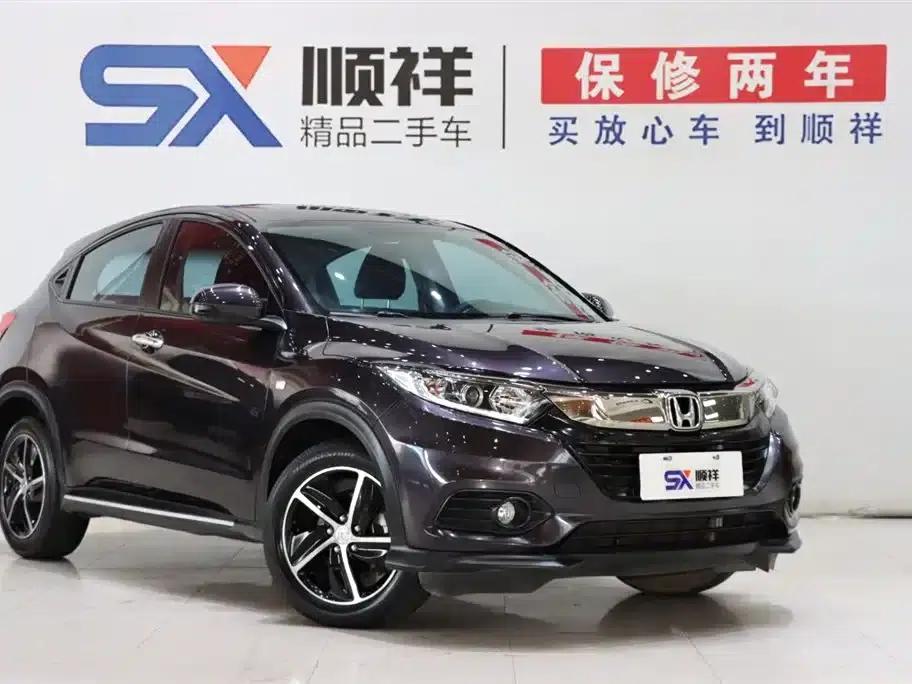Vezel 2020 1.5L CVT Pioneer Edition — миниатюра 3