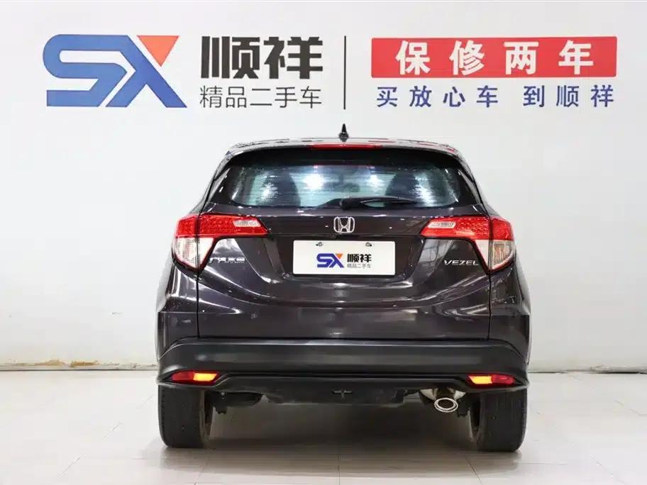 Vezel 2020 1.5L CVT Pioneer Edition — миниатюра 5