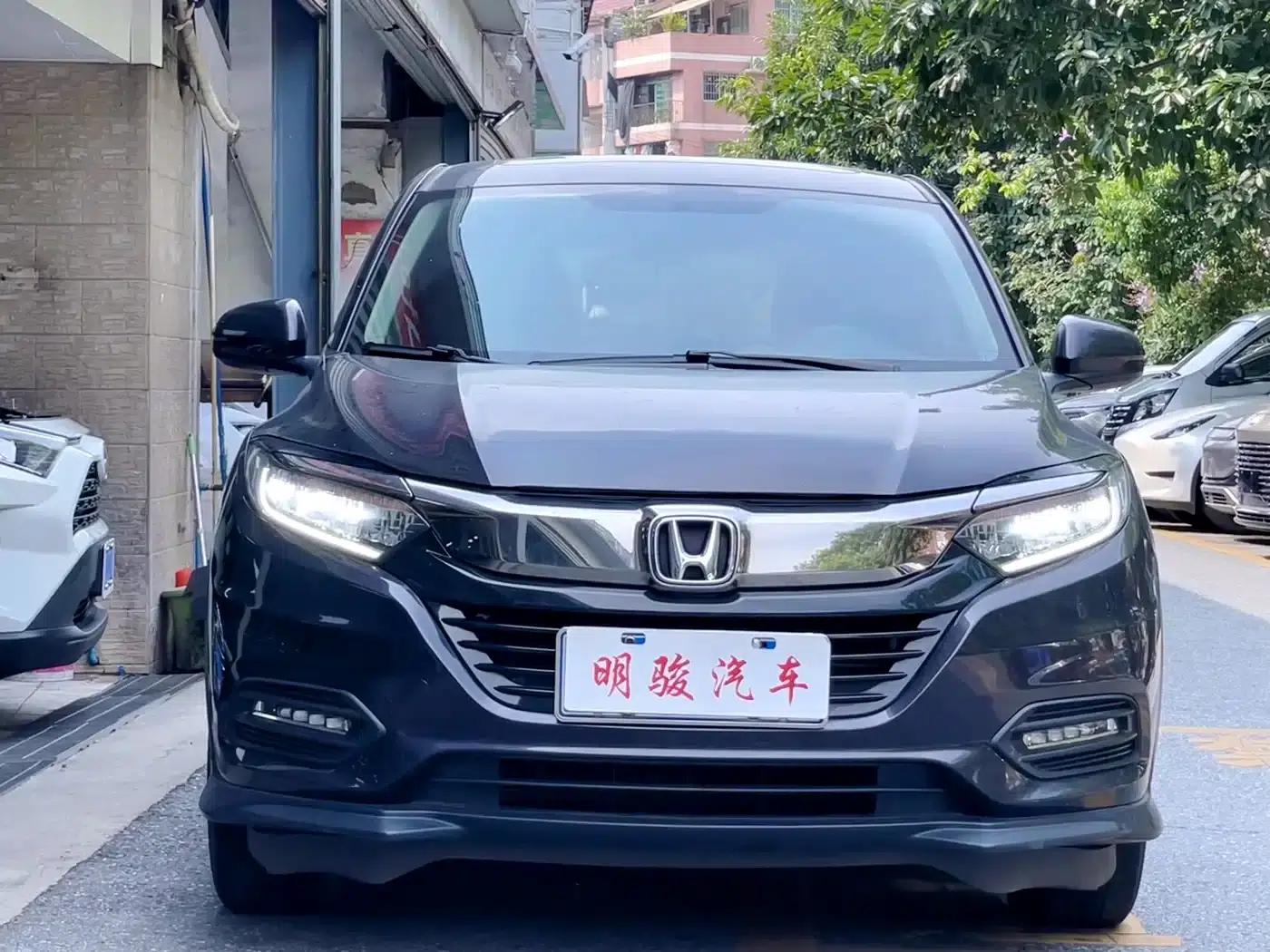 Vezel 2020 1.5L CVT Luxury Edition — миниатюра 2