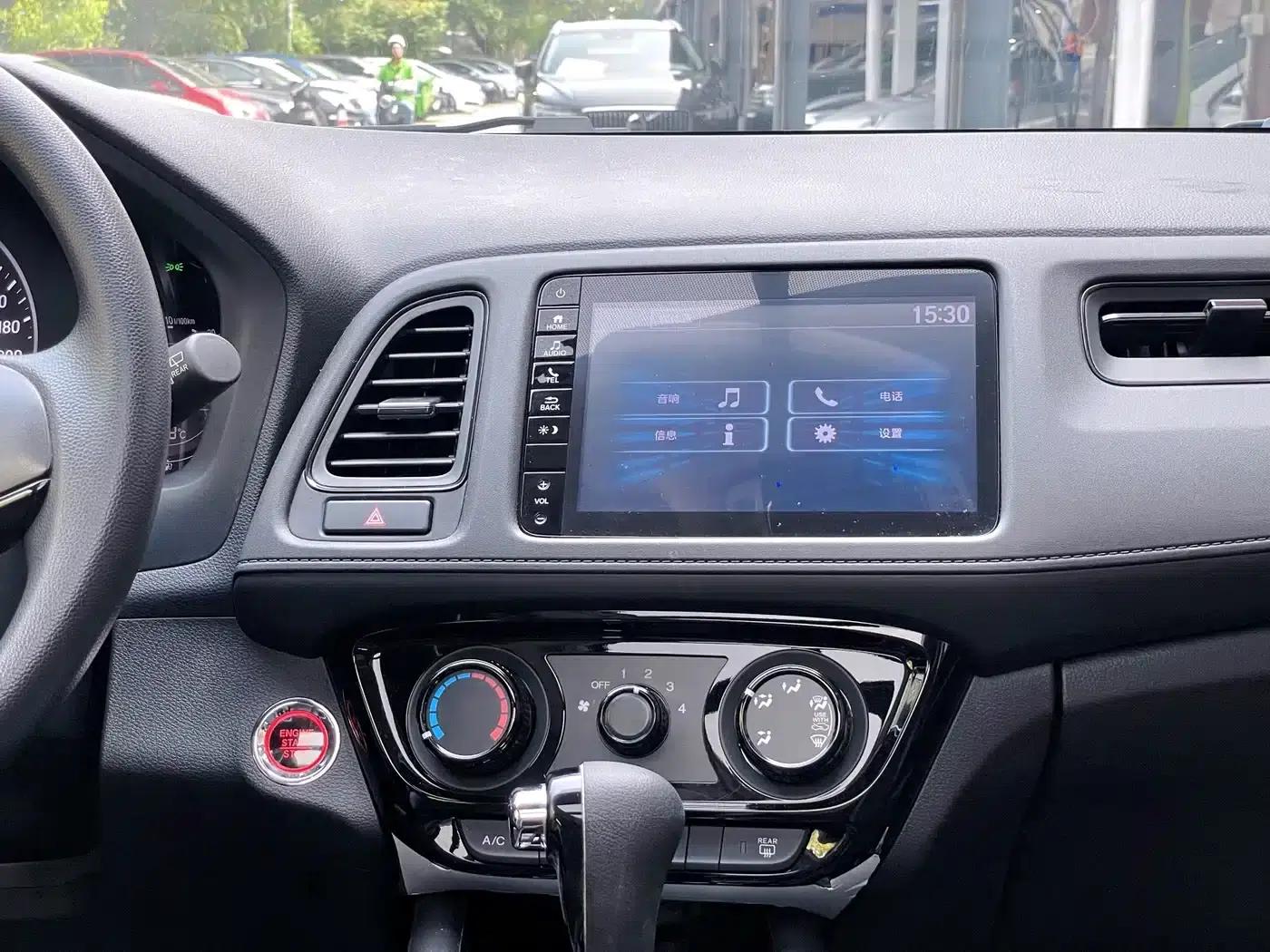 Vezel 2020 1.5L CVT Luxury Edition — миниатюра 12
