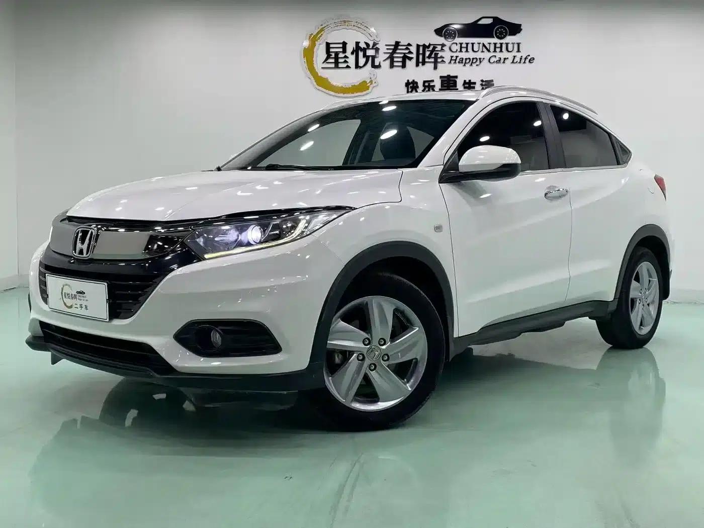 Vezel 2020 1.5L CVT Elite Edition — миниатюра 1