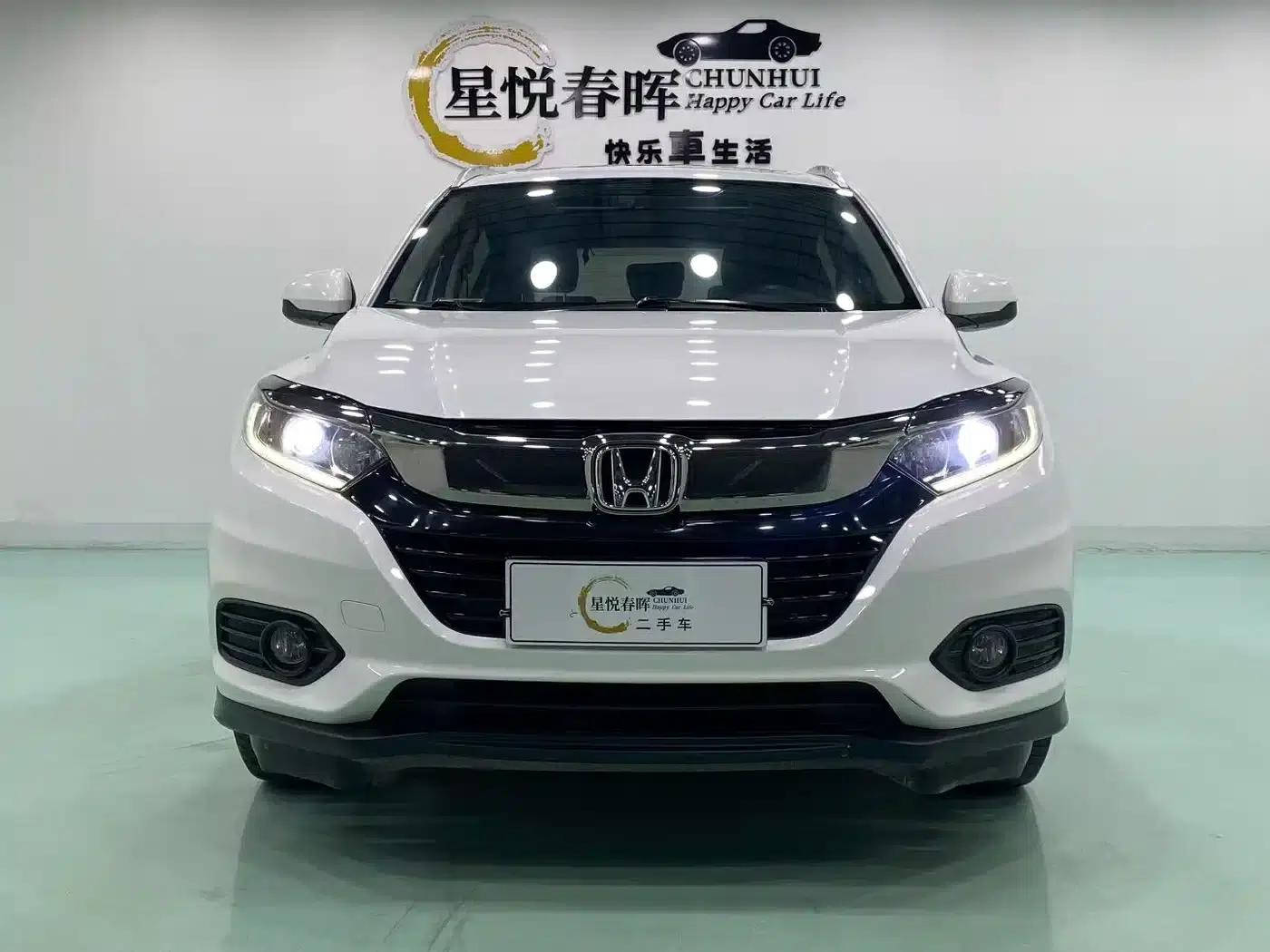 Vezel 2020 1.5L CVT Elite Edition — миниатюра 2
