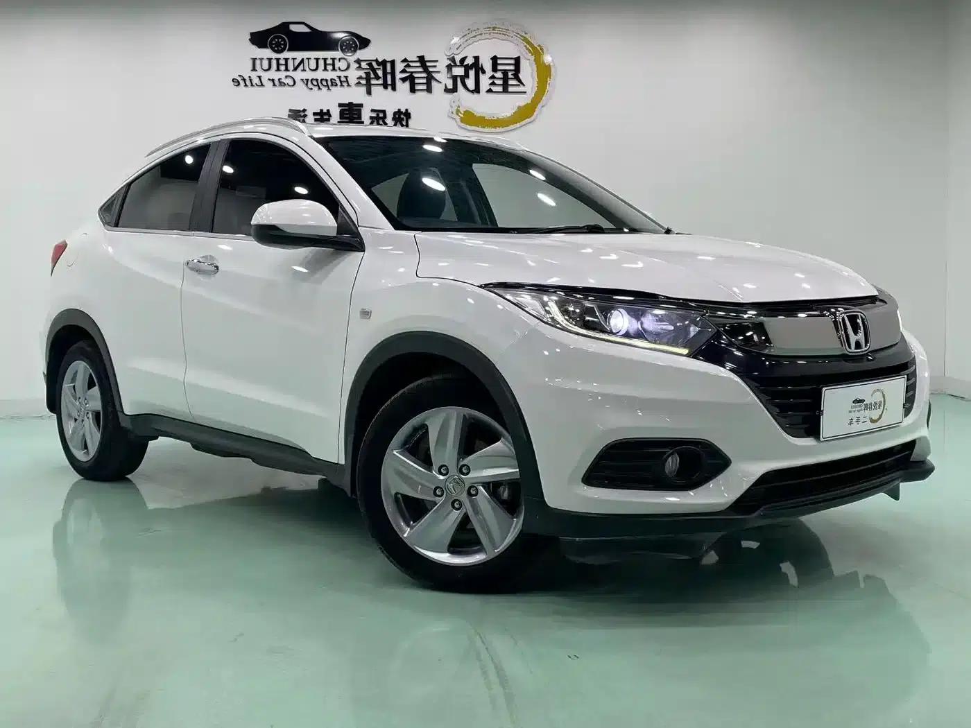Vezel 2020 1.5L CVT Elite Edition — миниатюра 3