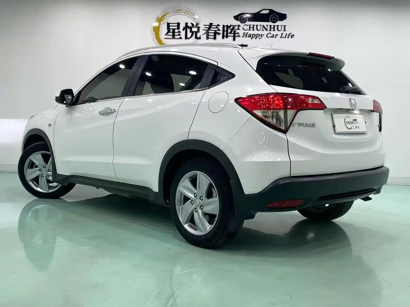 Vezel 2020 1.5L CVT Elite Edition — миниатюра 7