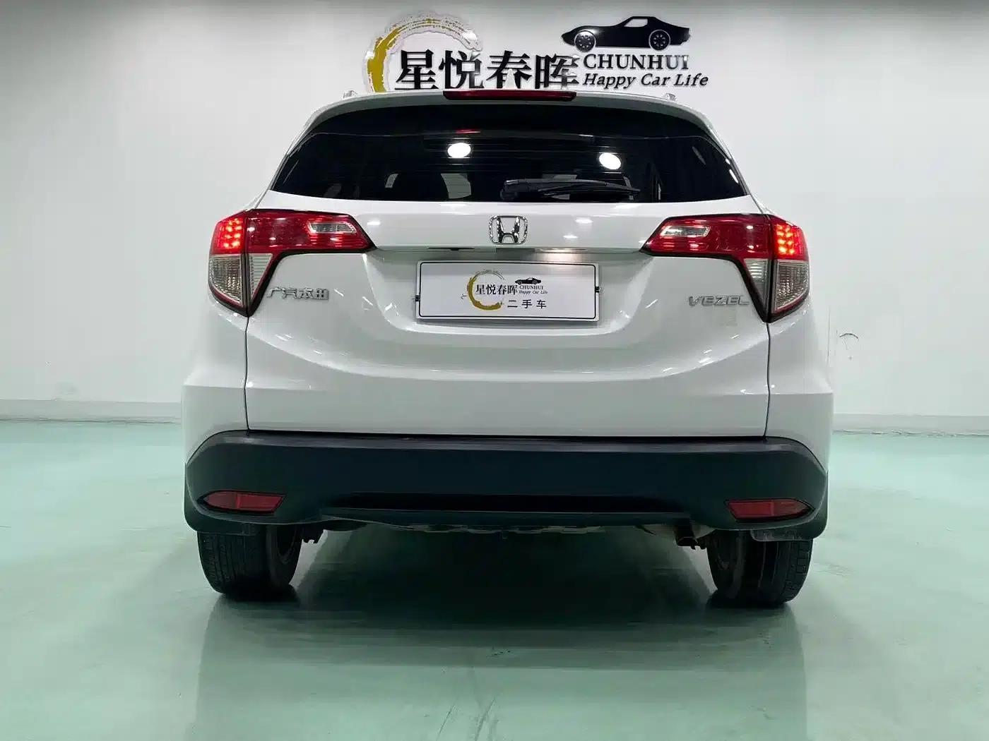 Vezel 2020 1.5L CVT Elite Edition — миниатюра 8