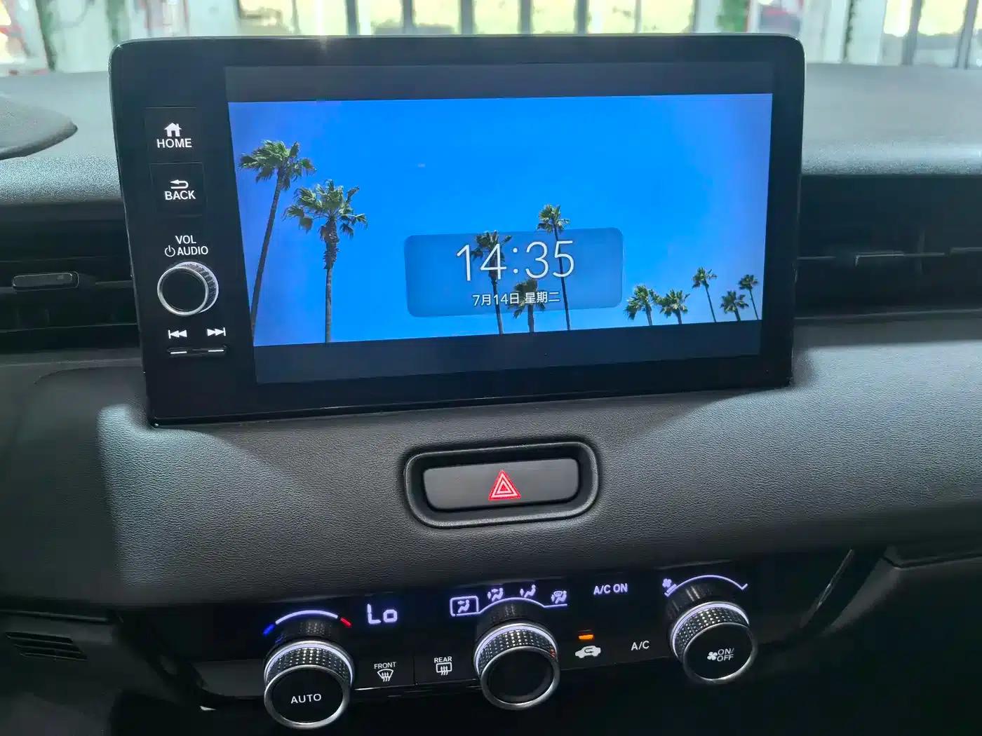 Vezel 2023 1.5L CVT Pioneer Edition — миниатюра 13