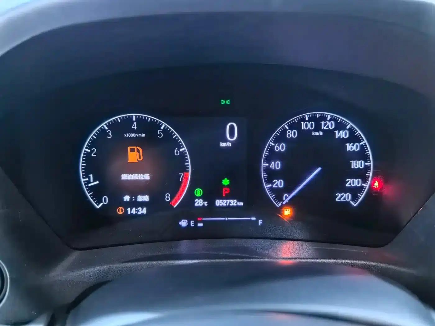 Vezel 2023 1.5L CVT Pioneer Edition — миниатюра 14