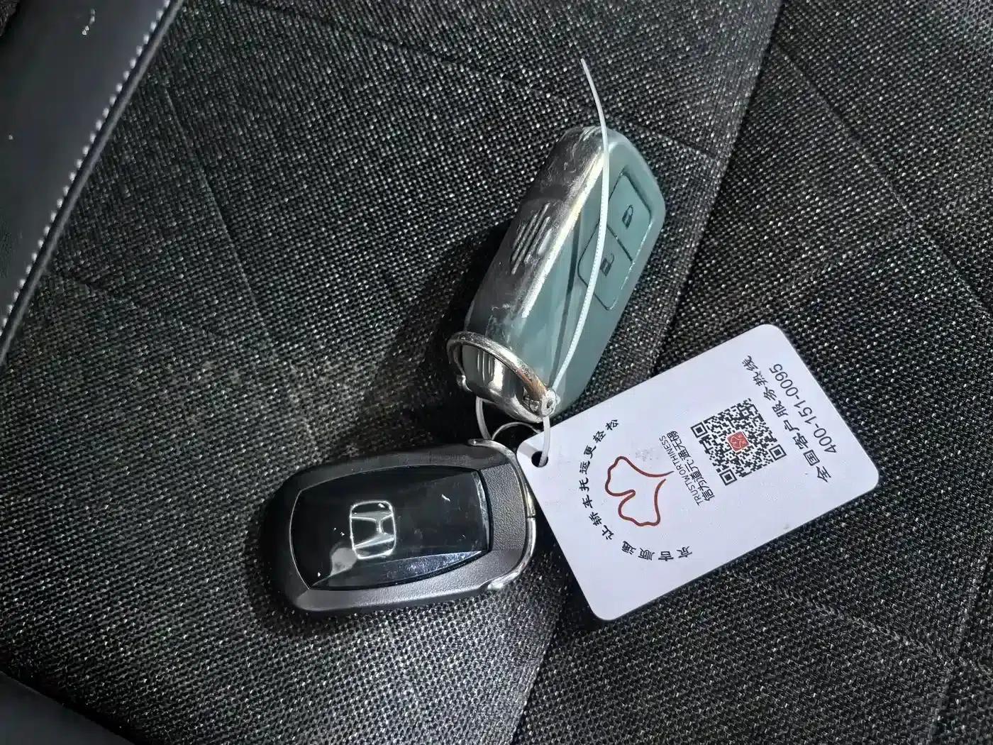 Vezel 2023 1.5L CVT Pioneer Edition — миниатюра 17