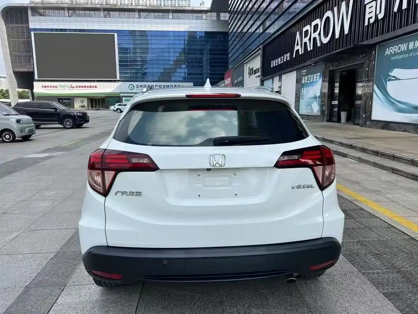 Vezel 2015 1.8L CVT 2WD Luxury — миниатюра 5