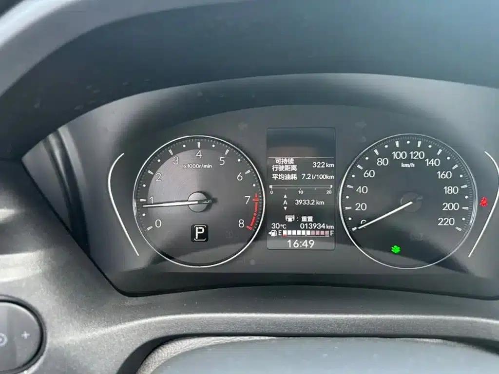 Vezel 2023 1.5L CVT Elite Edition — миниатюра 10